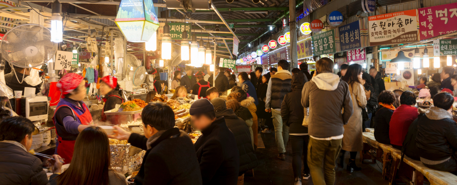 Gwangjang Market